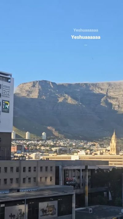 Table Mountain (Sudafrica) в марте — фото погоды (2026-03-31)