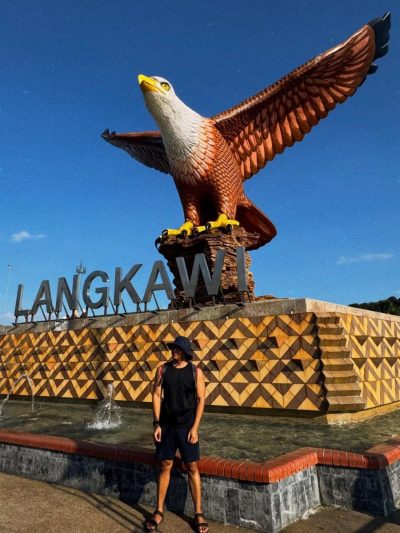 Dataran Lang в декабре — фото погоды (2025-12-29)
