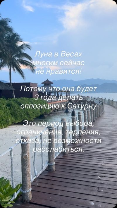 Vinpearl Luxury Nha Trang в июне — фото погоды (2026-06-23)