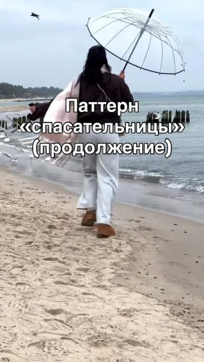 Ессентуки в октябре — фото погоды (2025-10-28)