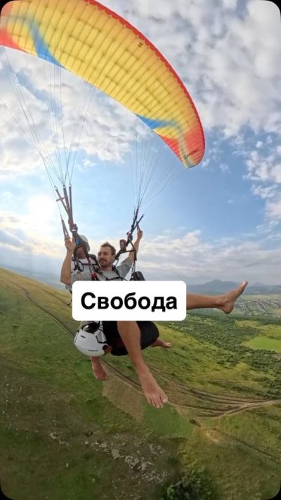 юца в июле — фото погоды (2026-07-15)