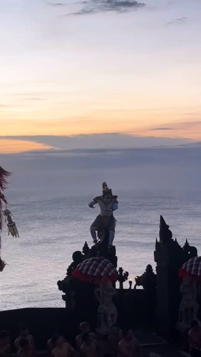 Pura Luhur Uluwatu в апреле — фото погоды (2026-04-14)