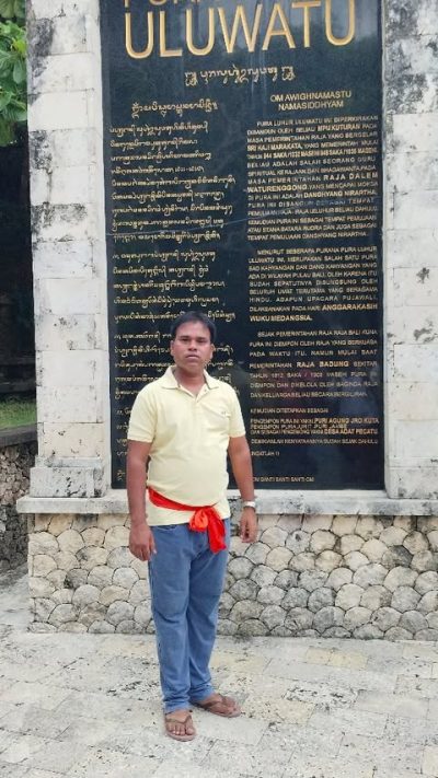 Pura Luhur Uluwatu в июне — фото погоды (2026-06-12)