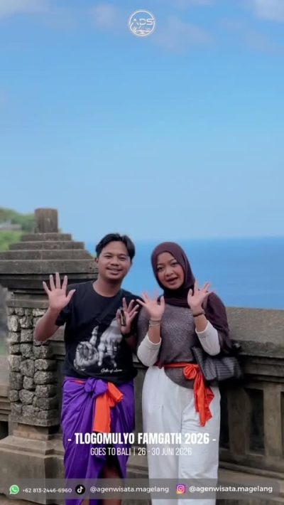 Pura Luhur Uluwatu в июне — фото погоды (2026-06-28)