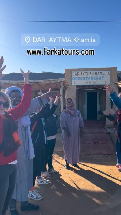 DAR  AYTMA Khamlia в январе — фото погоды (2026-01-05)