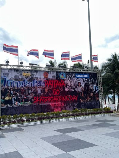 Jomtien Beach Pattaya в июле — фото погоды (2026-07-04)