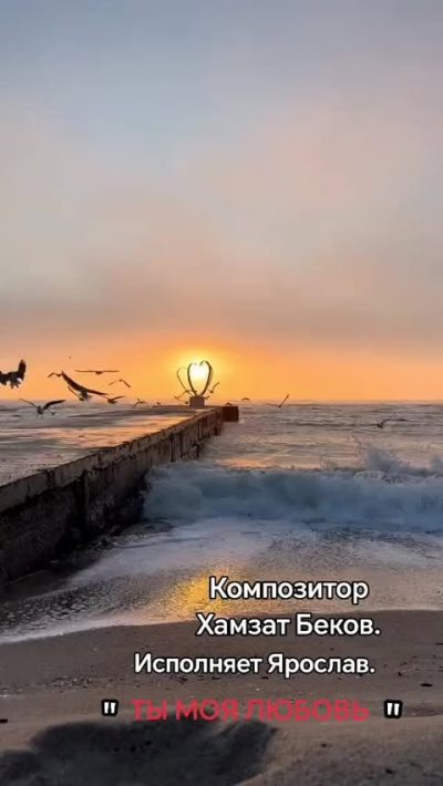 Тарки–Тау в январе — фото погоды (2026-01-29)