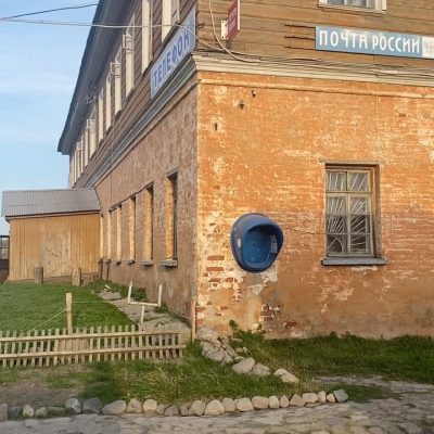 Поселок Соловецкий в сентябре — фото погоды (2024-09-17)