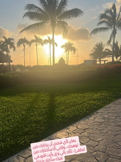 Grand Moon Palace Resort Cancun в мае — фото погоды (2026-05-17)