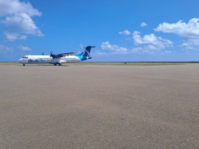 Dharavandhoo Airport в декабре — фото погоды (2025-12-21)