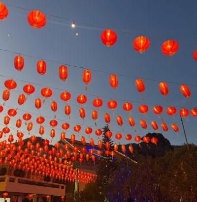 Kek Lok Si 極樂寺 в феврале — фото погоды (2026-02-26)