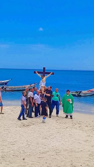La Galera, Nueva Esparta, Venezuela — фото погоды в июне (2026-06-23)