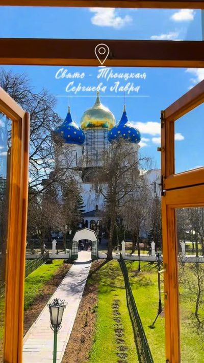 Свято-Троицкая Сергиева Лавра / Троице-Сергиева Лавра / St. Sergius Lavra в апреле — фото погоды (2026-04-26)