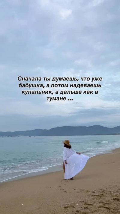 Yalong, Hainan, China в июне — фото погоды (2026-06-12)