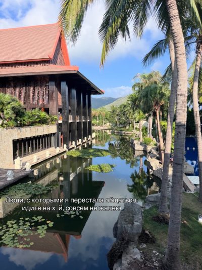 Yalong, Hainan, China в июле — фото погоды (2026-07-02)