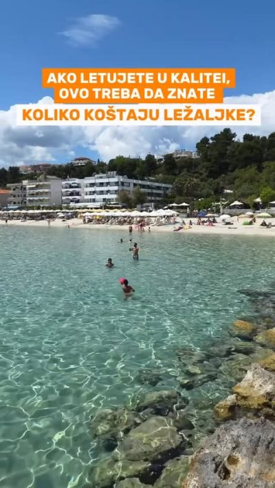 Chalkidiki-Kalithea в мае — фото погоды (2026-05-25)