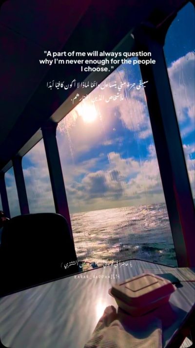Baie Ste Anne, Praslin в июне — фото погоды (2026-06-13)