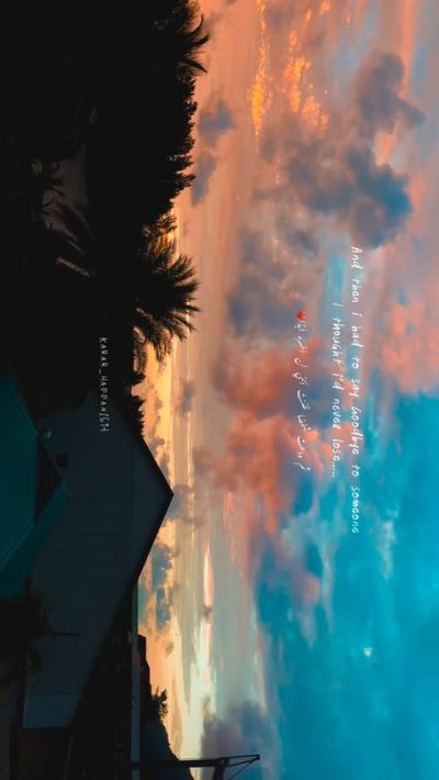 Baie Ste Anne, Praslin в июне — фото погоды (2026-06-14)