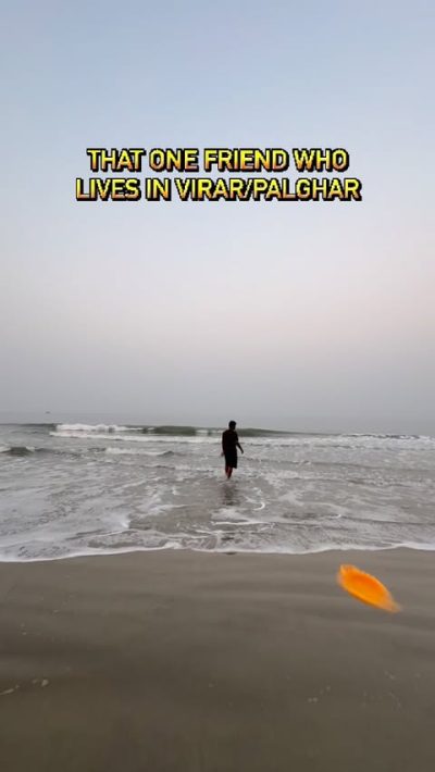 Sernabatim Beach в феврале — фото погоды (2026-02-11)