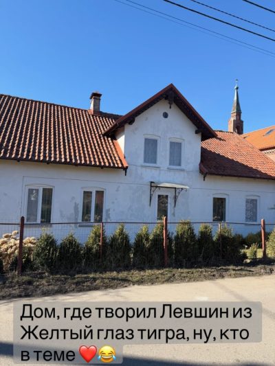Rybachiy, Kaliningradskaya Oblast', Russia в марте — фото погоды (2026-03-21)
