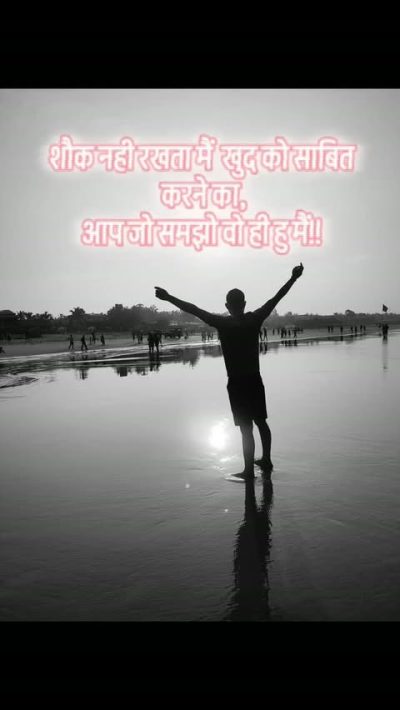 Baga Beach , Goa в июле — фото погоды (2026-07-11)
