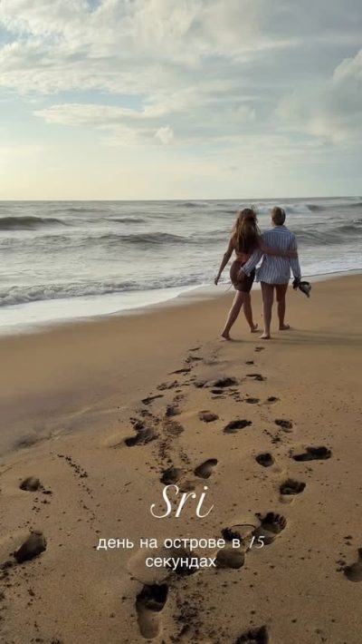 Royal Palms Beach Hotel Kalutara — фото погоды в ноябре (2025-11-29)