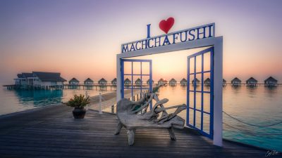 Machchafushi Island Resort & Spa Maldives — фото погоды в июне (2026-06-26)