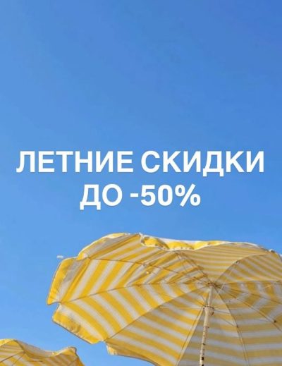 Площадь Ленина, Центр Города в июне — фото погоды (2026-06-25)