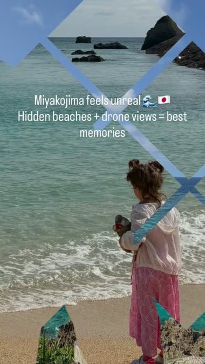 Miyako Island в мае — фото погоды (2026-05-17)