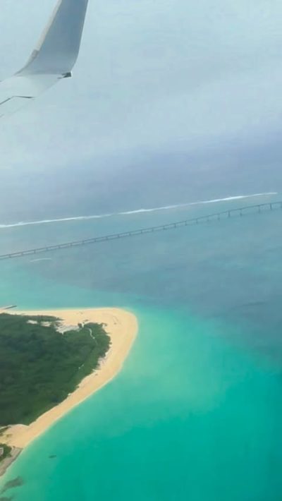 Miyako Island в июне — фото погоды (2026-06-16)