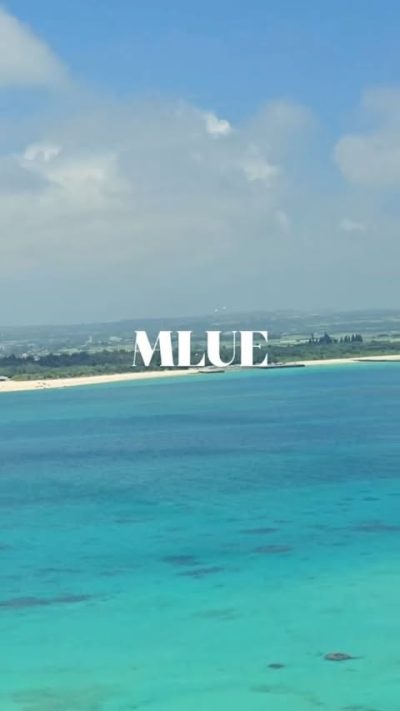 Miyako Island в июле — фото погоды (2026-07-20)