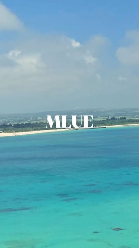 Погода в Miyako Island