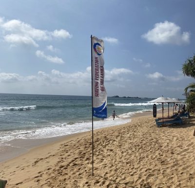 Long Beach, Kogalla, Sri Lanka в январе — фото погоды (2026-01-24)