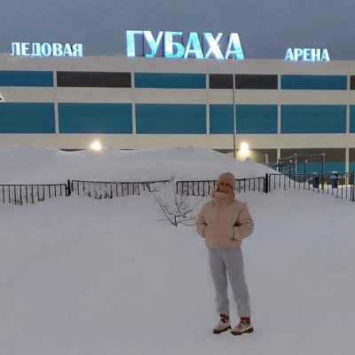Ледовая Арена Губаха в январе — фото погоды (2025-01-05)