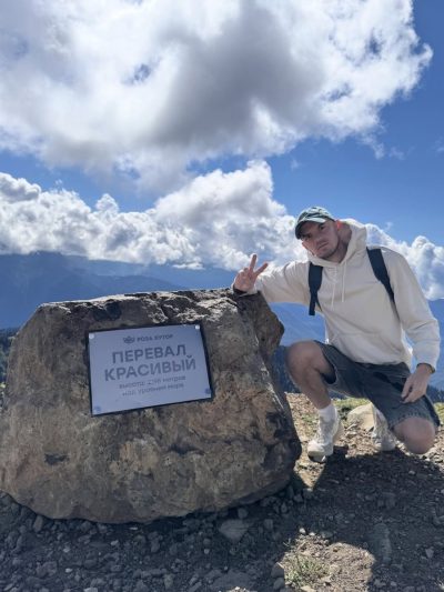 Вершина Каменный Столб Хребет Аибга в сентябре — фото погоды (2025-09-14)