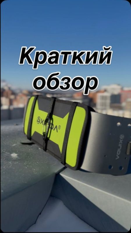 Погода в Уфа