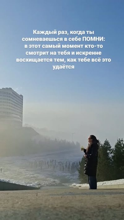 Уфа в марте — фото погоды (2026-03-26)