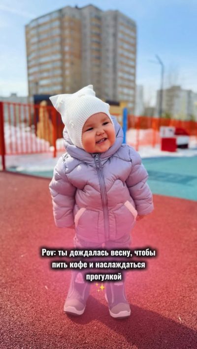 Телецентр Уфа в марте — фото погоды (2026-03-28)