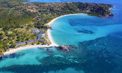 Nosy Be - Hotel Andilana Beach — фото погоды в апреле (2026-04-25)