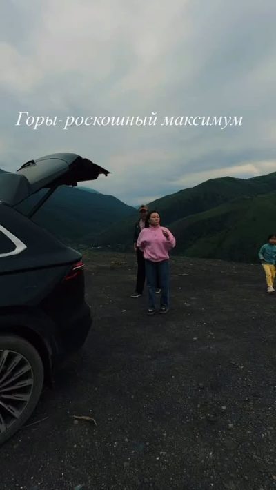 Горы выше облаков в июле — фото погоды (2026-07-05)