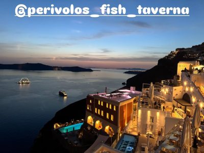 Perívolos в июне — фото погоды (2025-06-24)