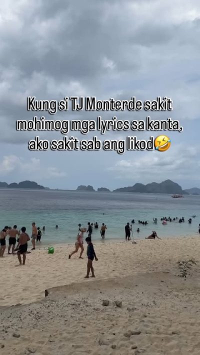 El Nido, Palawan в мае — фото погоды (2026-05-04)