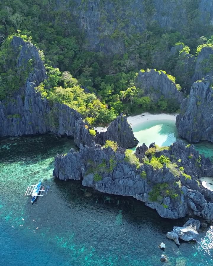 Погода в El Nido, Palawan