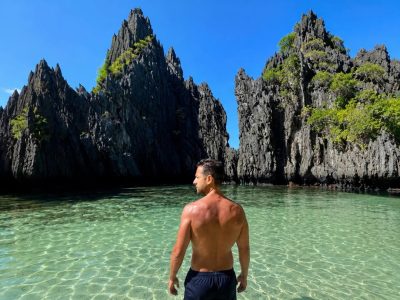 El Nido, Palawan в июне — фото погоды (2026-06-08)