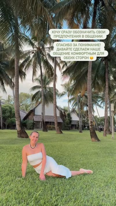 La Pirogue Mauritius в марте — фото погоды (2026-03-29)
