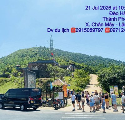 Phố Cổ Hội An, Quảng Nam в июле — фото погоды (2026-07-21)