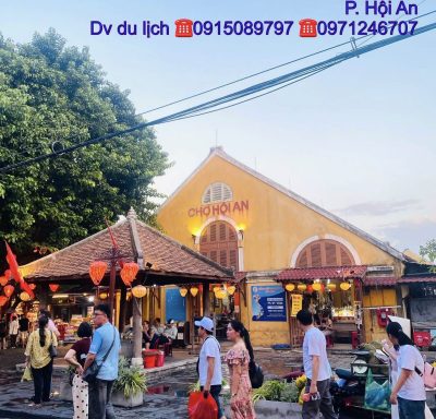 Phố Cổ Hội An, Quảng Nam в июле — фото погоды (2026-07-21)