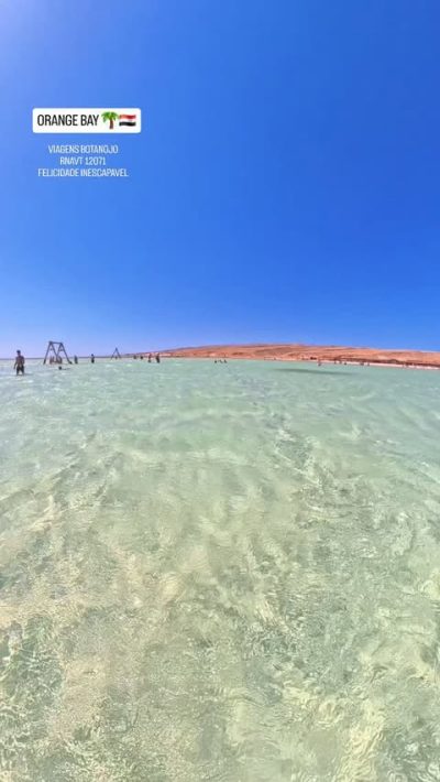 Orange Bay Hurghada в июле — фото погоды (2026-07-12)
