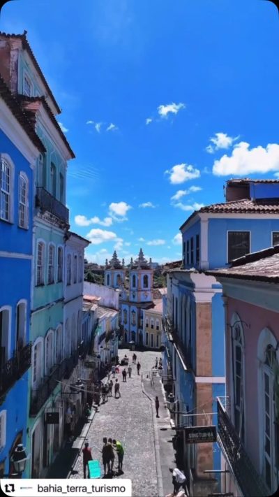 Pelourinho в июле — фото погоды (2026-07-06)