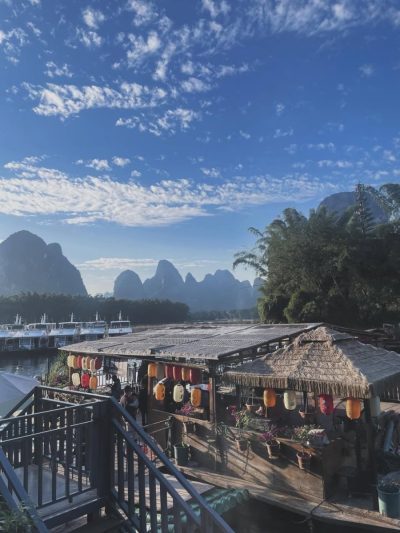 Yangshuo Mountain Retreat в ноябре — фото погоды (2025-11-23)